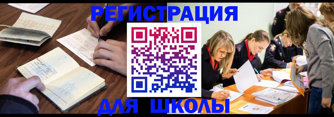 пропишу в квартире в Набережных Челнах
